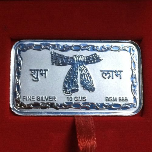 Subh Labh Silver Biscuit