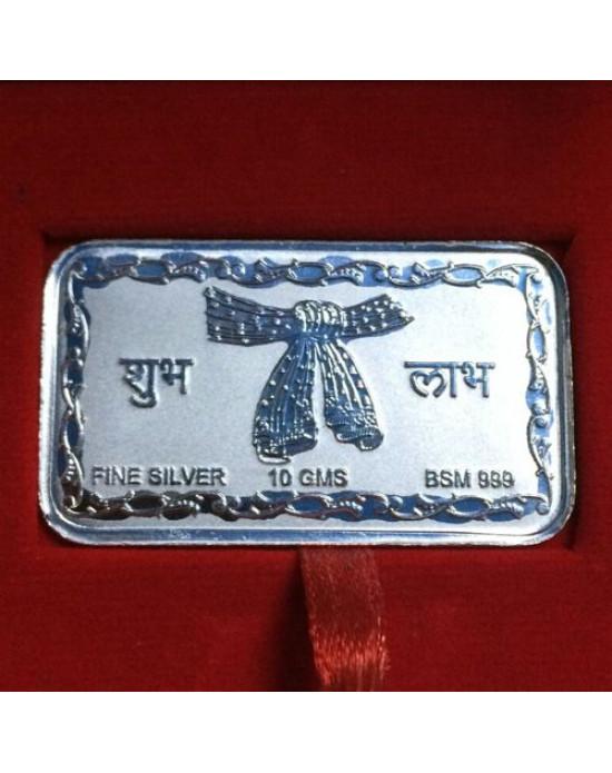 Subh Labh Silver Biscuit